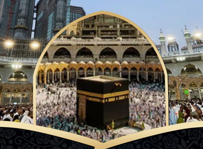 Book Your Umrah Only With Al Arafat Tours and Travels Mumbai