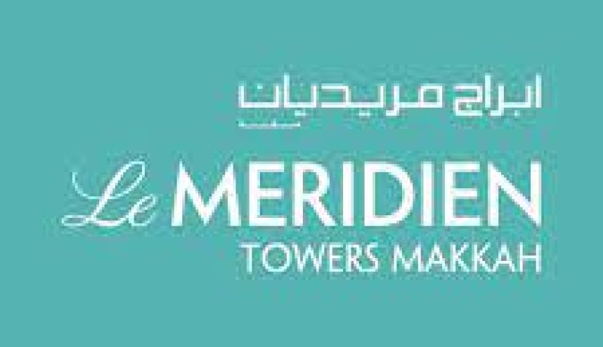 Le Meridien Makkah