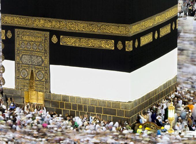 Book Your Umrah Only With Al Arafat Tours and Travels Mumbai