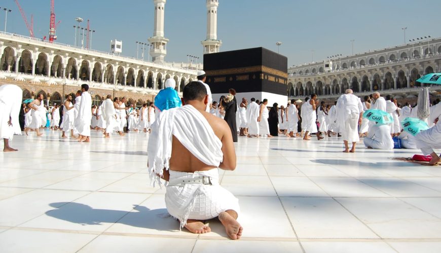 Book Your Umrah Only With Al Arafat Tours and Travels Mumbai