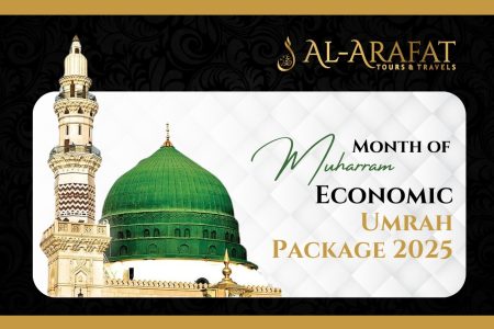 Month of Muharram Economic Umrah Package 2025