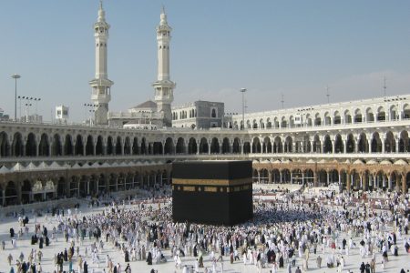 Classic Vacation Umrah 2024: (1+2 Umrah)  with Free Taif & Badar Ziyarat