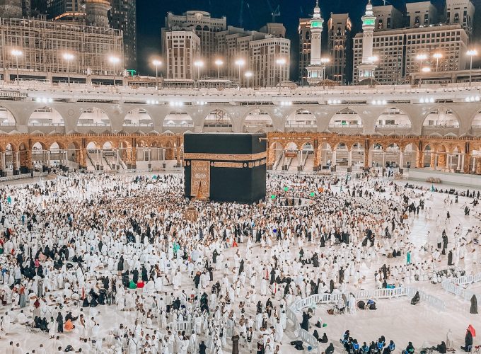 Book Your Umrah Only With Al Arafat Tours and Travels Mumbai