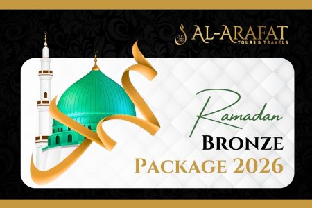 Ramadan Bronze Package 2025