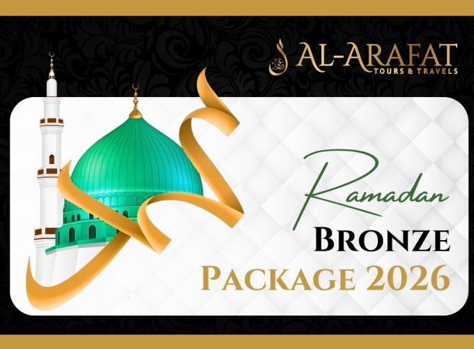 Book Your Umrah Only With Al Arafat Tours and Travels Mumbai