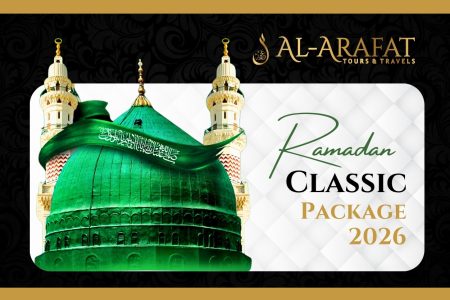 Ramadan Classic Package 2025