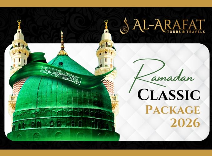 Book Your Umrah Only With Al Arafat Tours and Travels Mumbai